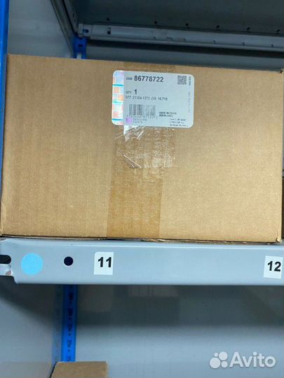 Подголовник сиденья