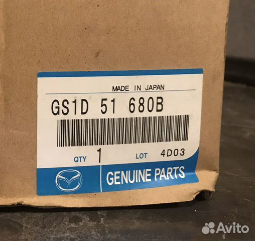 Противотуманная фара Mazda 6 gh