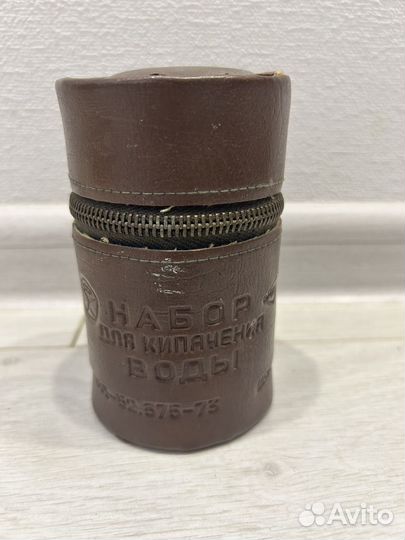 Кипятильник СССР