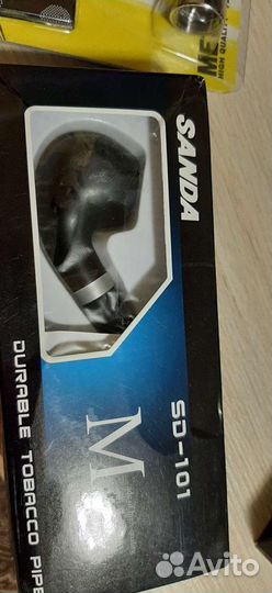 Култюб отрожатель Днат 400w