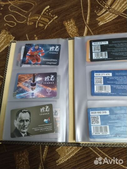 Карта Тройка