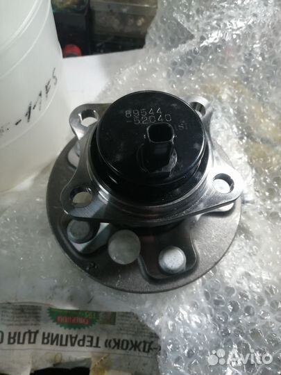 Ступица задняя Toyota Auris,Corolla