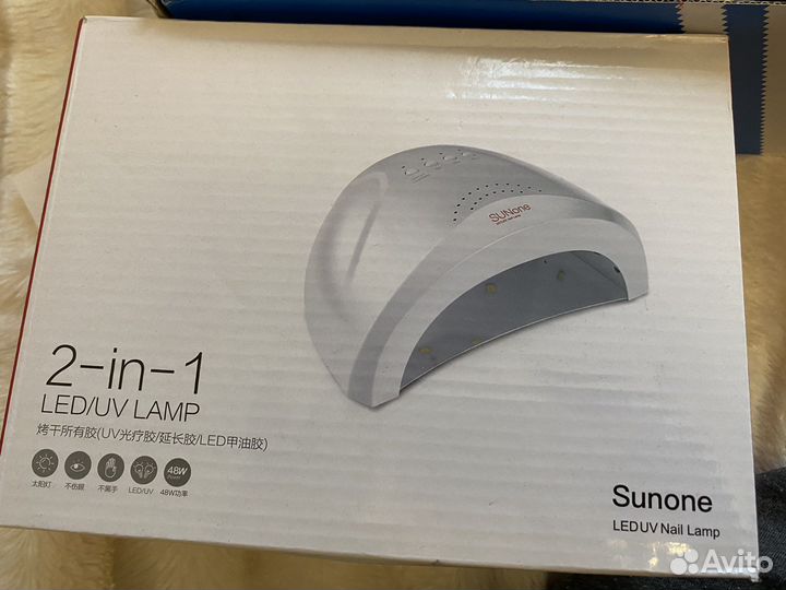 Набор для маникюра