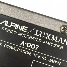 Alpine Luxman A-007 усилитель в хорошем рабочем со