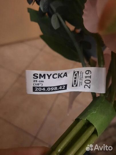 Искусственный букет IKEA