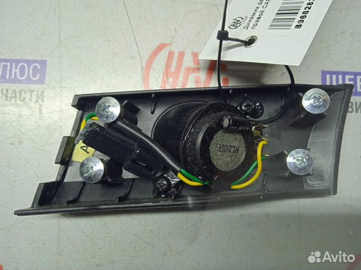 Динамик двери передней Chevrolet Captiva