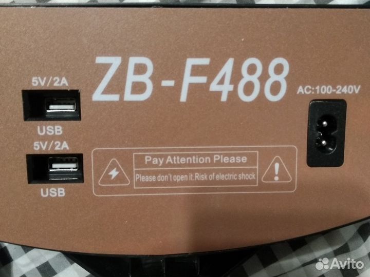 Светодиодная кольцевая лампа