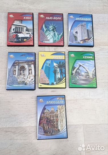 Диски про страны