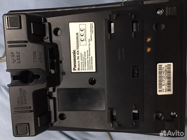 Стационарный телефон panasonic