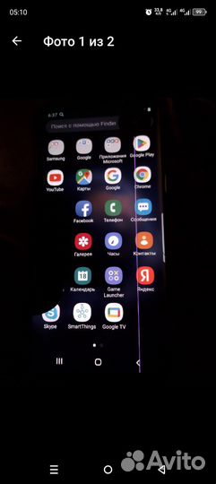 Samsung Galaxy S8, 4/64 ГБ