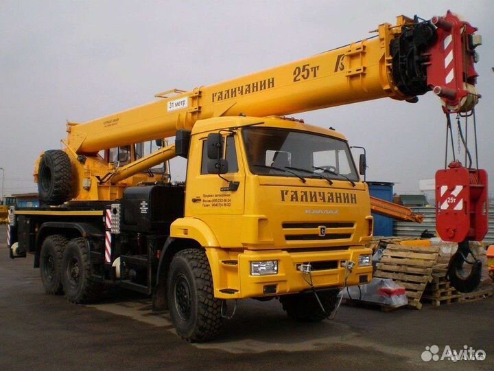 Требуется крановщик