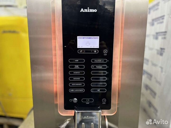 Прилавок-витрина Abat Патша пвв(Н) -70М-С-01-нш