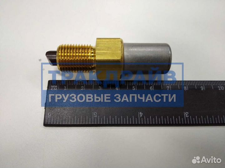 Стопор маховика кпп ZF