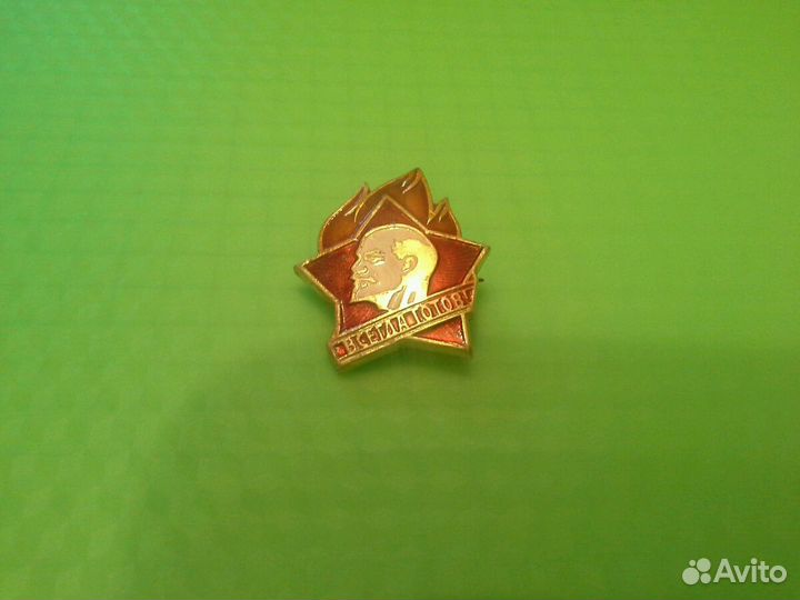 Значки Октябренок, Пионер, Ст. Пионер, Комсомолец