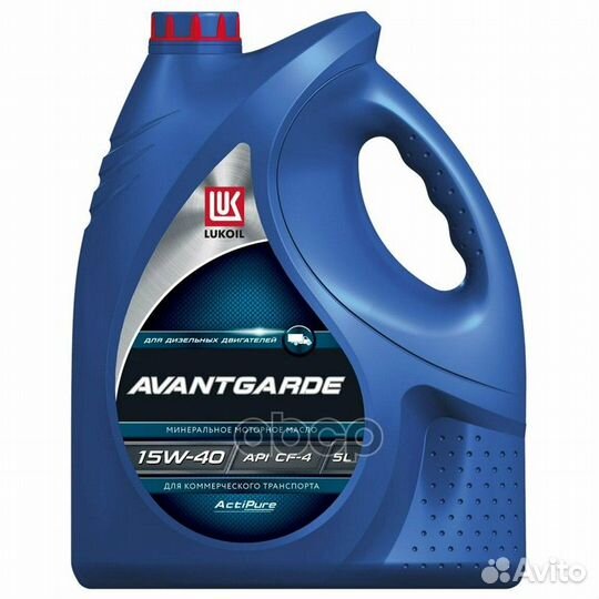 15W-40 авангард, API CF-4/SG, 5л, (минерал.мото