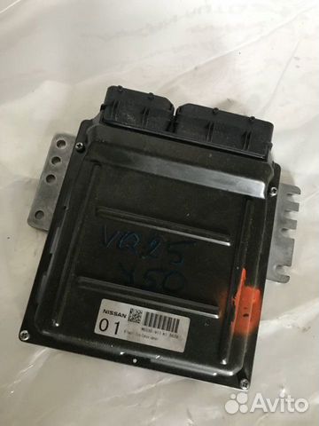Блок EFI Nissan Fuga PY50 Y50 VQ25DE 2004—2009