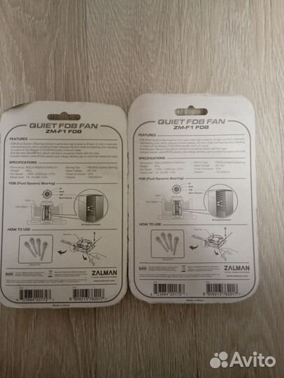 Вентилятор системы охлаждения