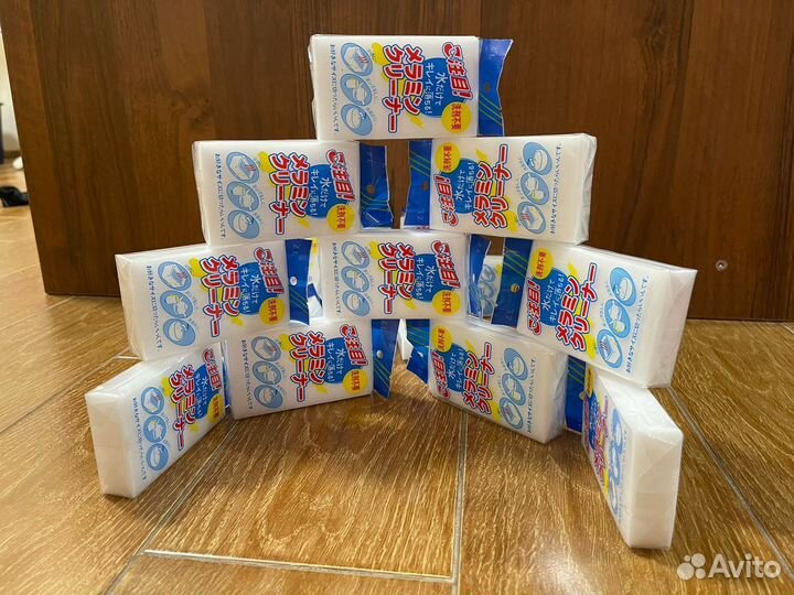 Губки меламиновые