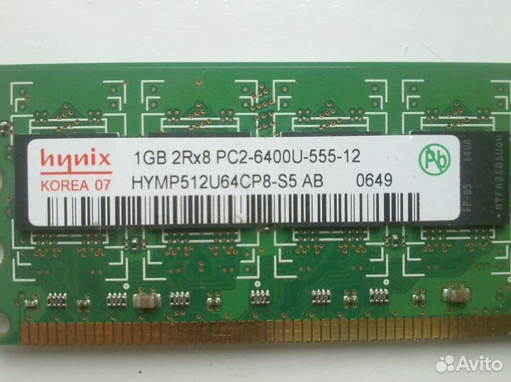 Оперативная память Hynix hymp512U64CP8-S5 1Gb DDR2