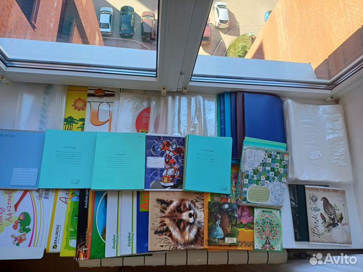 Канцелярия для школы