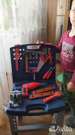 Игрушка Умелец Я