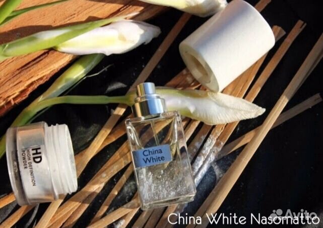 China White Nasomatto