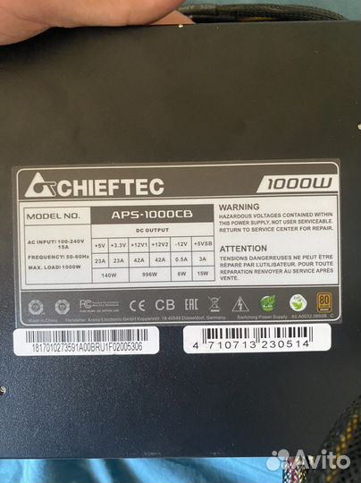 Блок питания chieftec 1000w