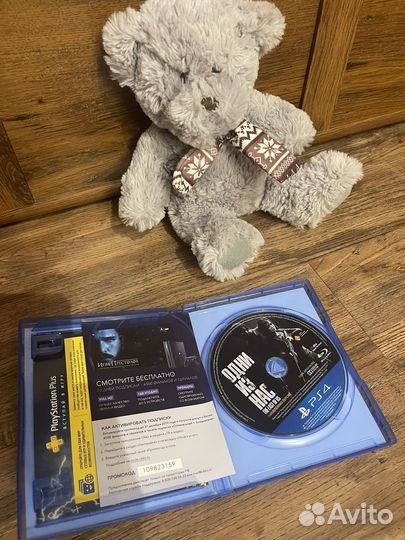 The last of us одни из нас ps4
