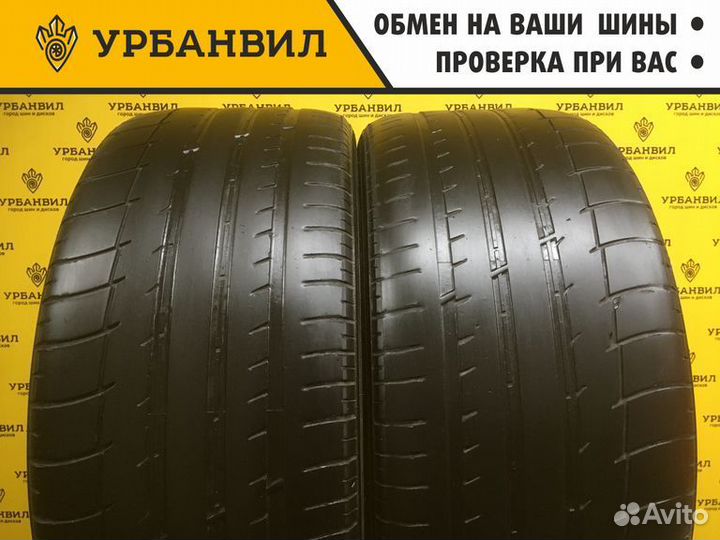 Triangle Sportex TSH11 245/45 R17 99Y