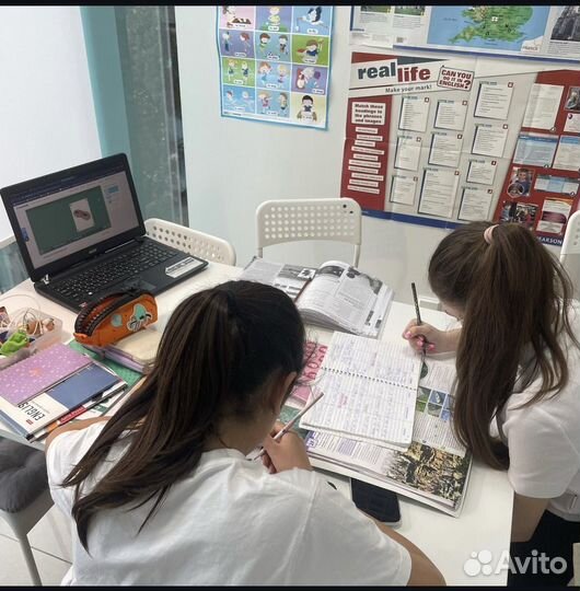 Репетитор по английскому языку