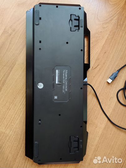 Клавиатура проводная ZET gaming Damage