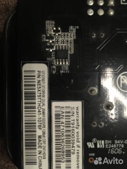 Gtx750ti видеокарта