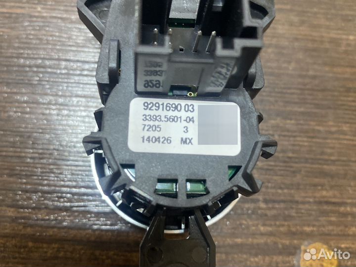 Кнопка старт-стоп Bmw X5 F15 61319291690