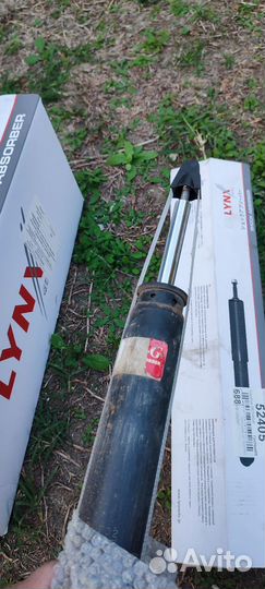 Амортизаторы на форд мондео 4