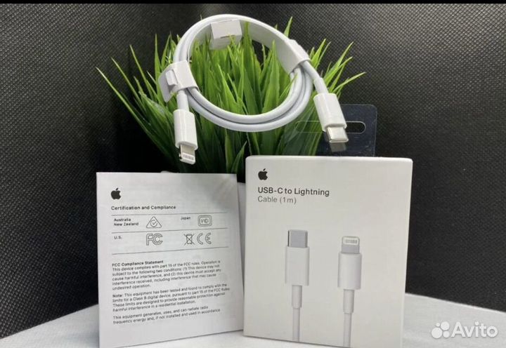 Быстрая зарядка для iPhone