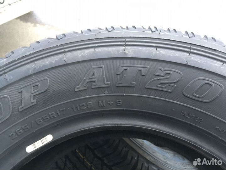 Dunlop Grandtrek AT20 265/65 R17 112S