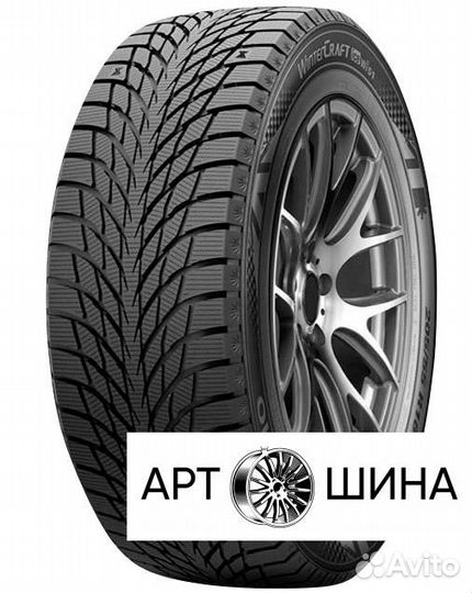 Kumho WinterCraft Ice Wi51 185/65 R15 92T