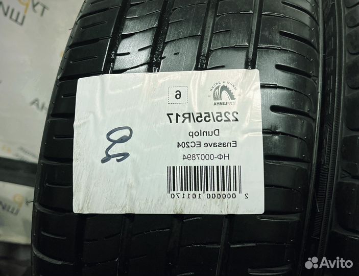 Dunlop Enasave EC204 225/55 R17 94Y