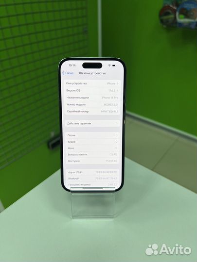 iPhone 14 Pro, 128 ГБ