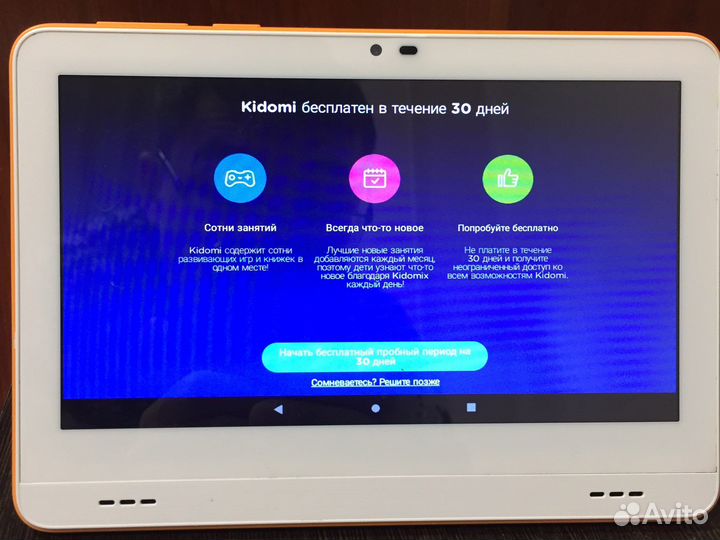 Детский планшет tkee mini Alcatel 8052