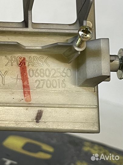 Emgrand EC7 Накладка блока стеклоподъемниками