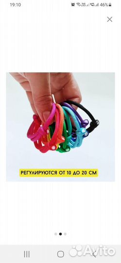 Маркеры ошейники для щенков