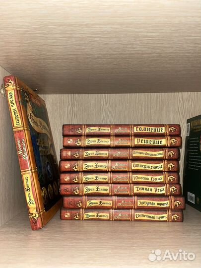 Коты воители книги