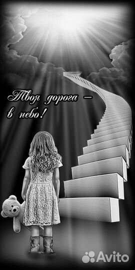 Готовые образцы оформления для памятника