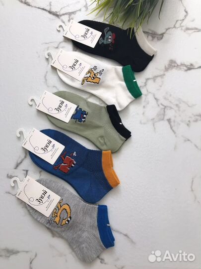 Носки детские