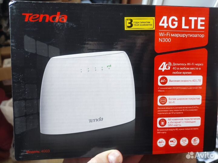 Модем wi fi маршрутизатор 4g lte tenda