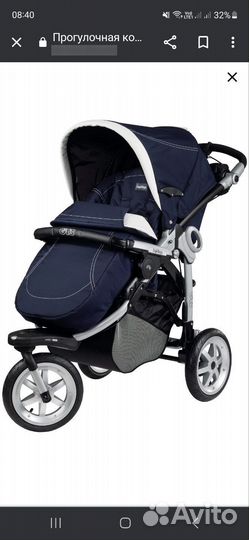 Прогулочная коляска peg perego gt3
