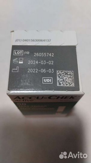 Тест полоски Акку-Чек (актив)