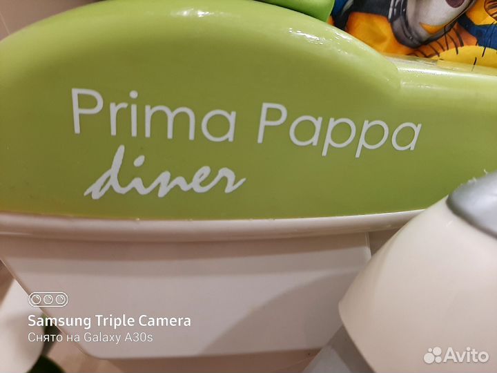 Стульчик для кормления prima papa diner