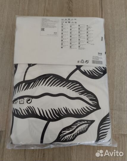 Шторы IKEA Avsiktlig новые в упаковке